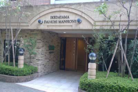 池田山第一マンションズ