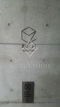 ZOOM目黒