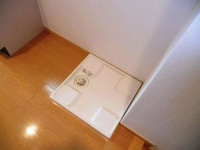 リージア大森