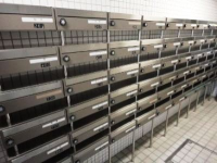 コンフォリア銀座イースト弐番館