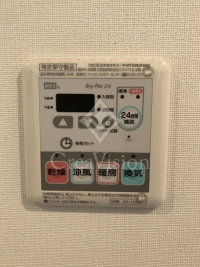 ユーストリア駒沢