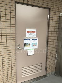 グランハイツ池尻