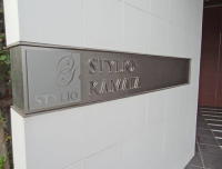 スタイリオ蒲田
