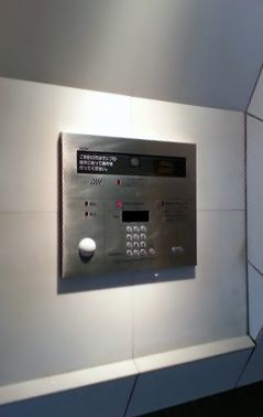 アピス代官山