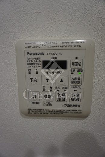 リテラス目黒三丁目