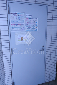 KDXレジデンス日本橋浜町