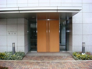 エンブレムコート明石町