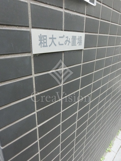 オリーブ麻布十番