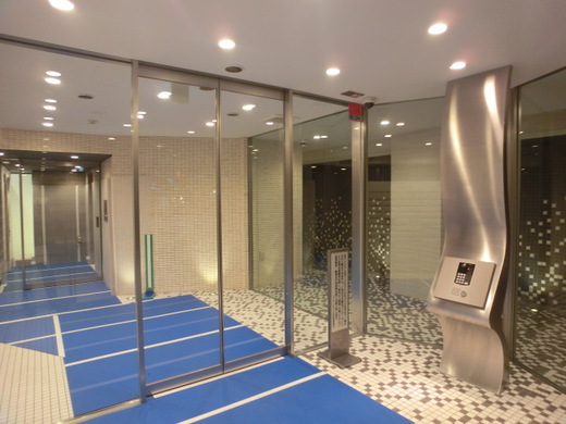 ライオンズアイル赤坂