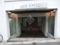 クイズ恵比寿