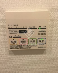 ライズ六本木永坂