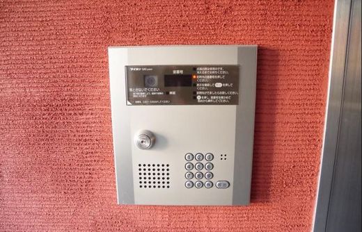 HakusanHDC Flat