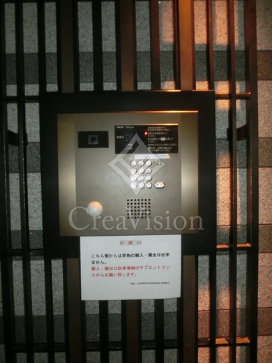 ザ・タワー小石川