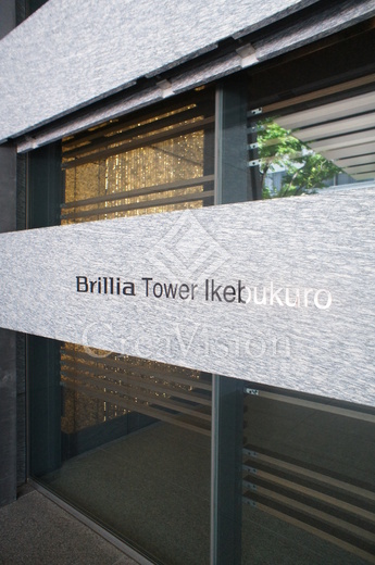 ＢｒｉｌｌｉａＴｏｗｅｒ池袋