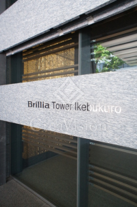 ＢｒｉｌｌｉａＴｏｗｅｒ池袋