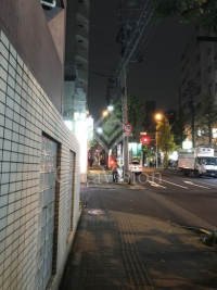コンフォリア文京白山