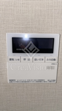 ザ・タワーグランディア