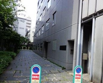 後楽ハイツ