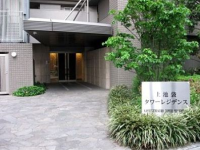 上池袋タワーレジデンス