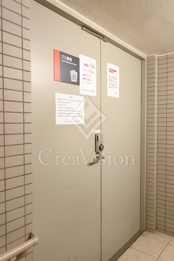 ロイヤルパークスリバーサイド