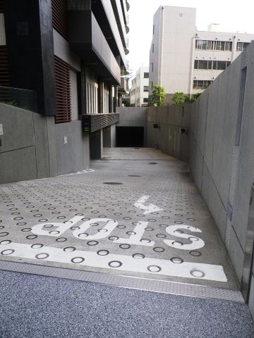 ブリリアタワー大崎