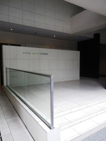 ブリリアタワー大崎