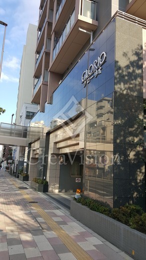 グローリオ白金高輪