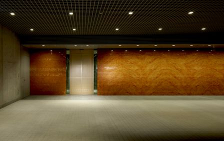 ＡＫＡＳＡＫＡ　Ｋ－ＴＯＷＥＲ　ＲＥＳＩＤＥＮＣＥ