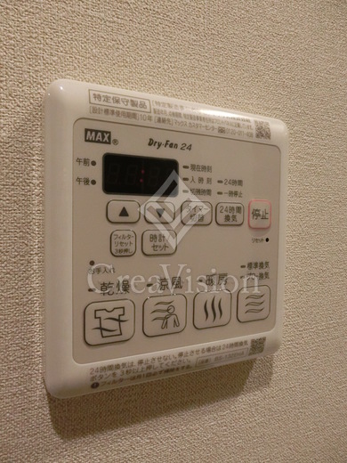 レジディア麻布十番Ⅱ