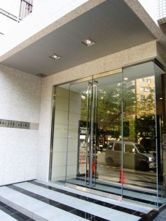 スクエア麻布