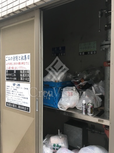 イデアル五反田