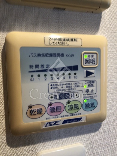 エスティメゾン麻布十番