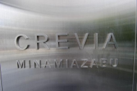クレヴィア南麻布