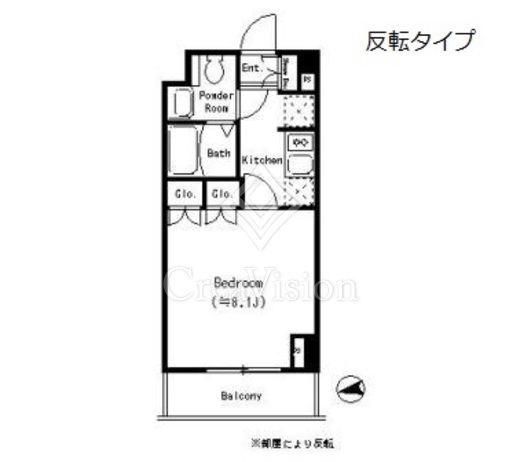 パークキューブ四谷三丁目
