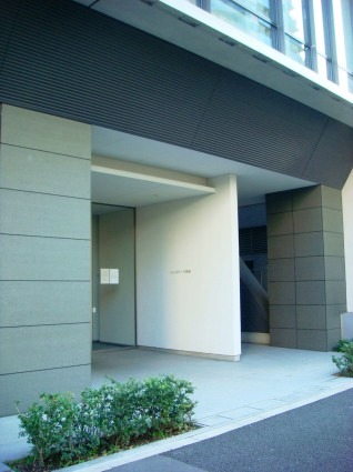 トレステージ四谷