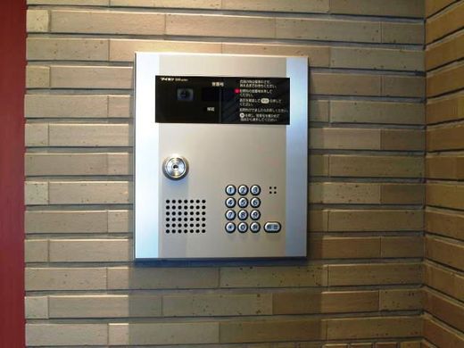 麹町二番町マンション