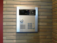 麹町二番町マンション