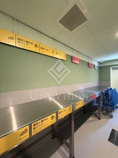 ブリリアイスト洗足池の杜