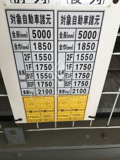 プラウドフラット神楽坂2
