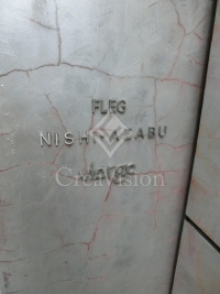 FLEG西麻布vierge