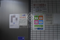 コンシェリア麻布十番