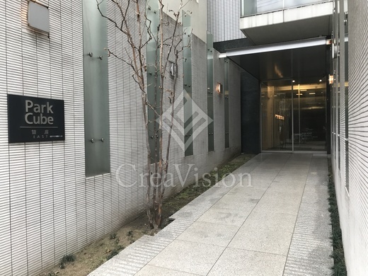 パークキューブ銀座イースト
