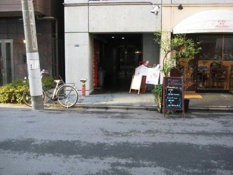 月村マンションNo.28
