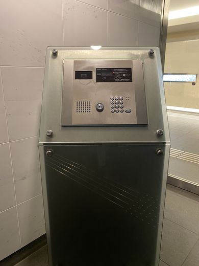 パークアクシス日本橋浜町