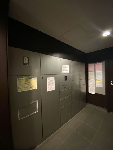 パークアクシス日本橋浜町