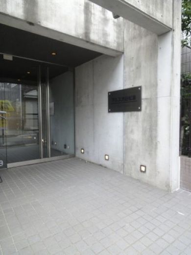 JP-BASE渋谷松濤