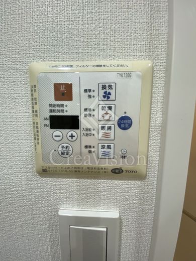 レジディア赤坂