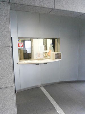 LOOP-M