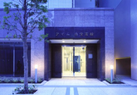 アイム白金高輪