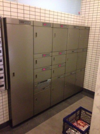パークハウス市谷柳町